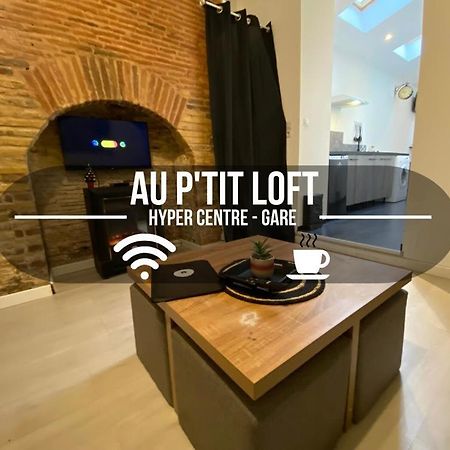 Апартаменты Au P'Tit Loft - Wifi Fibre - Orange Tv - Hyper Centre - Gare Труа Экстерьер фото